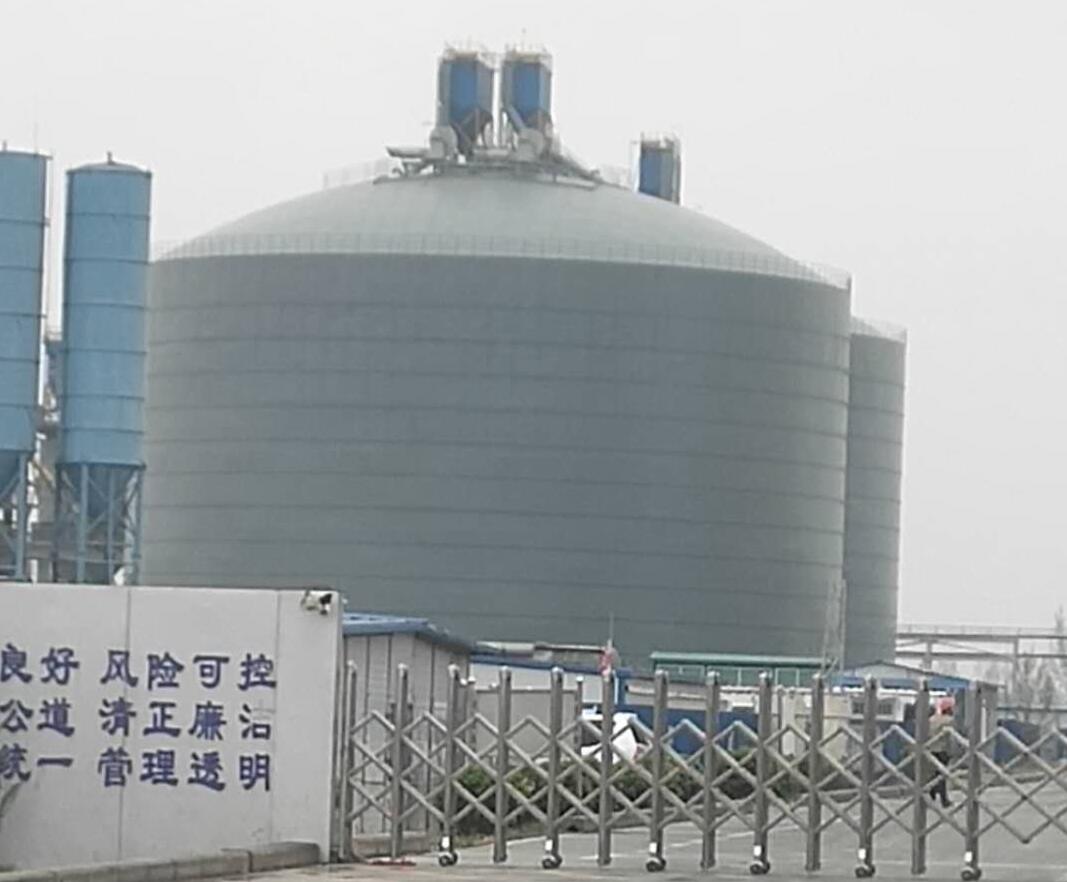 洛阳4万吨粉煤灰储存库